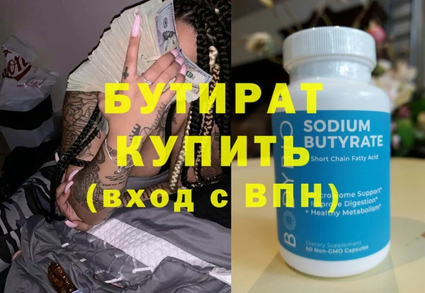 мдпв Вязники